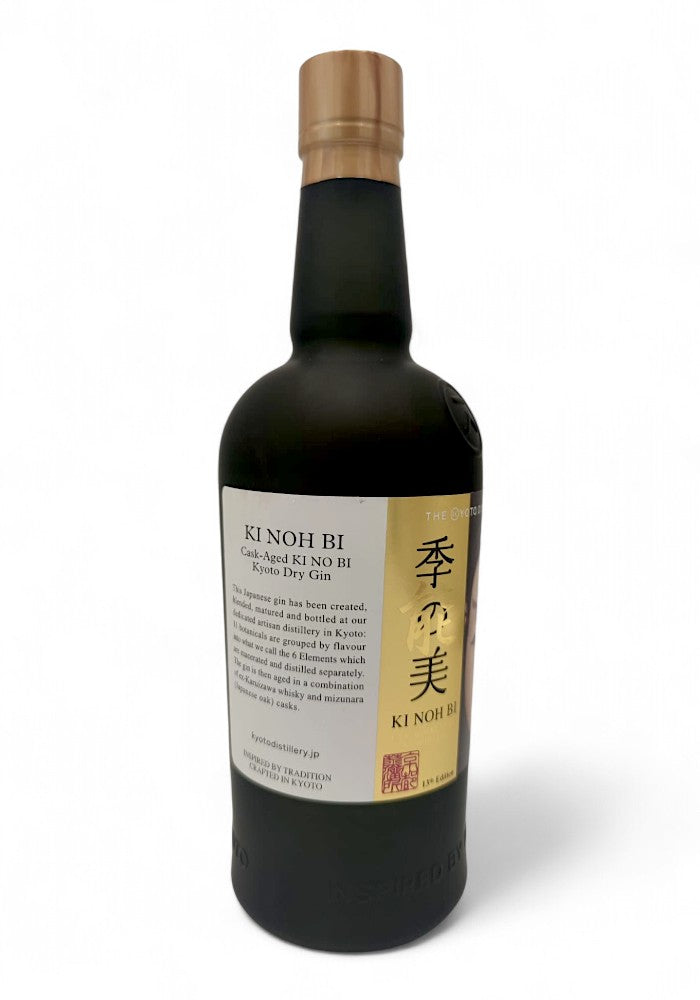 Ki Noh Bi Kyoto Dry Gin, Edition 13, 48 %, 750 ml