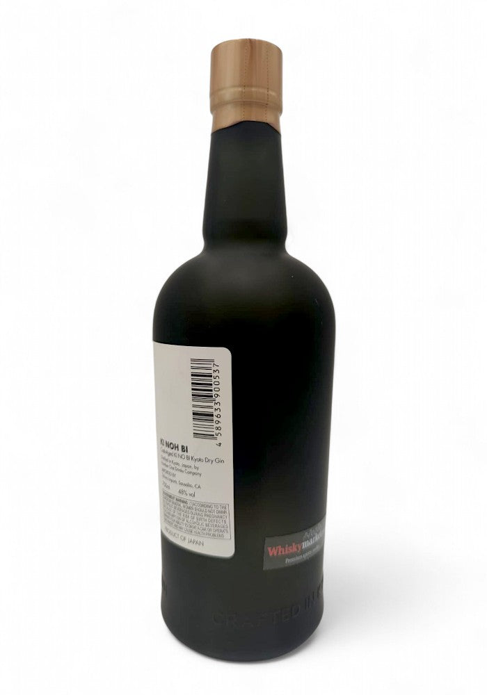 Ki Noh Bi Kyoto Dry Gin, Edition 13, 48 %, 750 ml