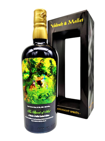 Valinch and Mallet Long Pond 2005/2020 #15 56.8%