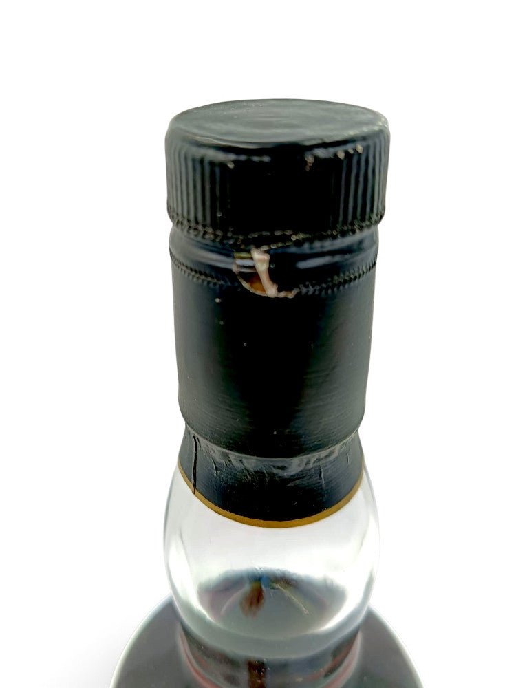 Macallan Private Eye 35th Anniversary 1961/1996 40% #1580