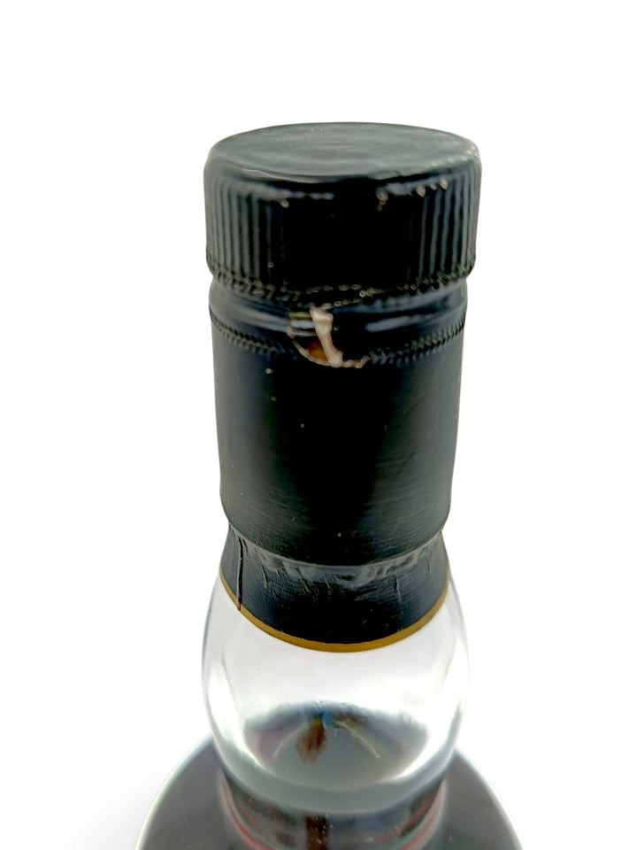 Macallan Private Eye 35th Anniversary 1961/1996 40% #1580