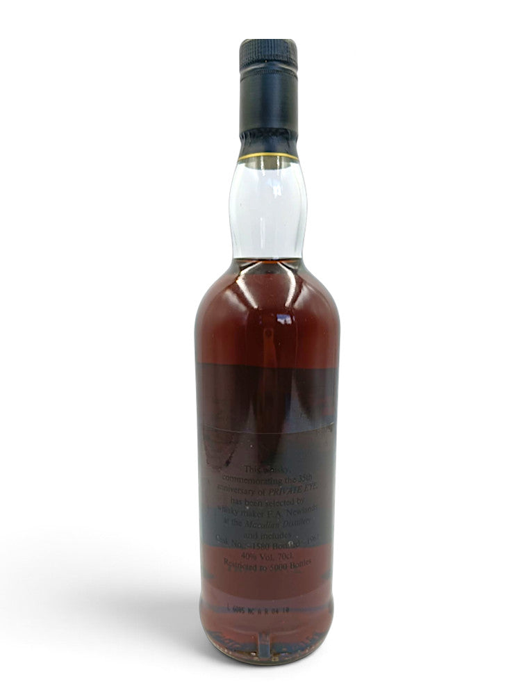 Macallan Private Eye 35th Anniversary 1961/1996 40% #1580