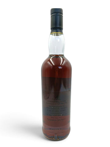 Macallan Private Eye 35th Anniversary 1961/1996 40% #1580