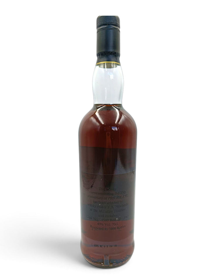 Macallan Private Eye 35th Anniversary 1961/1996 40% #1580