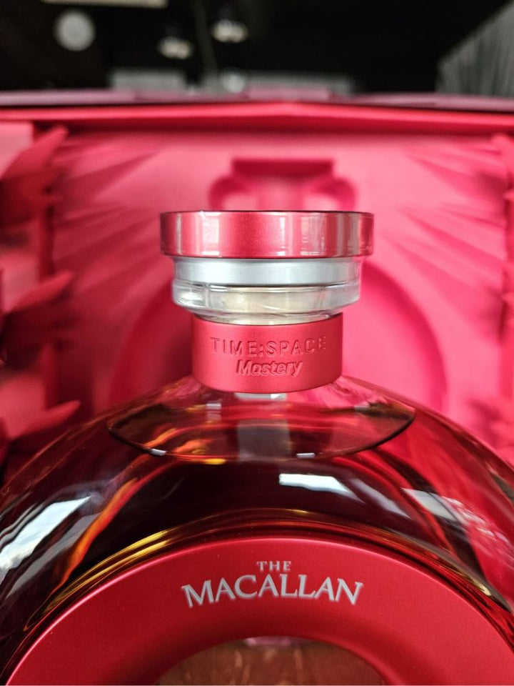 Macallan Time: Space Mastery 200. Jubiläum Limitierte Edition 2024 43,6 % 700 ml