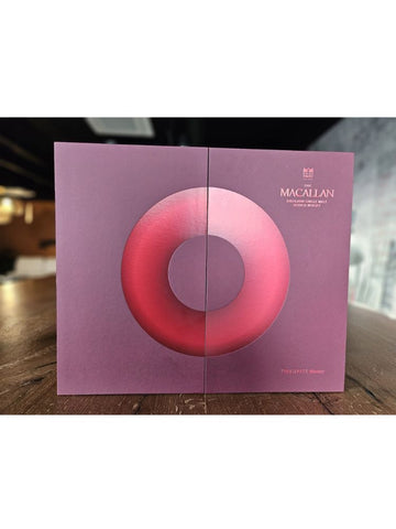 Macallan Time: Space Mastery 200. Jubiläum Limitierte Edition 2024 43,6 % 700 ml