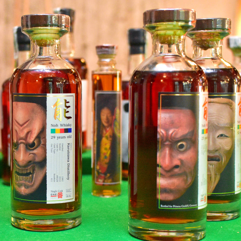 Noh whisky – Distilia Shop