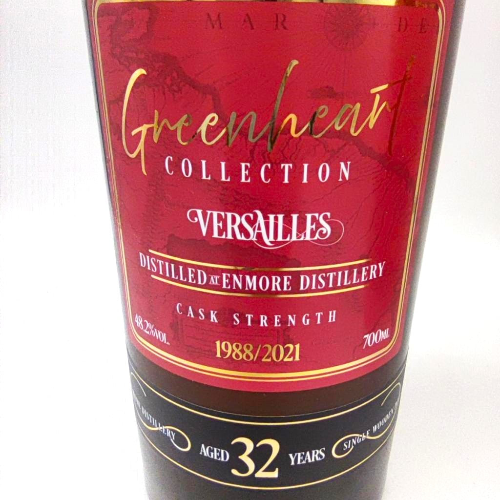 Versailles 1988 32yo 48,2% Enmore 700 ml
