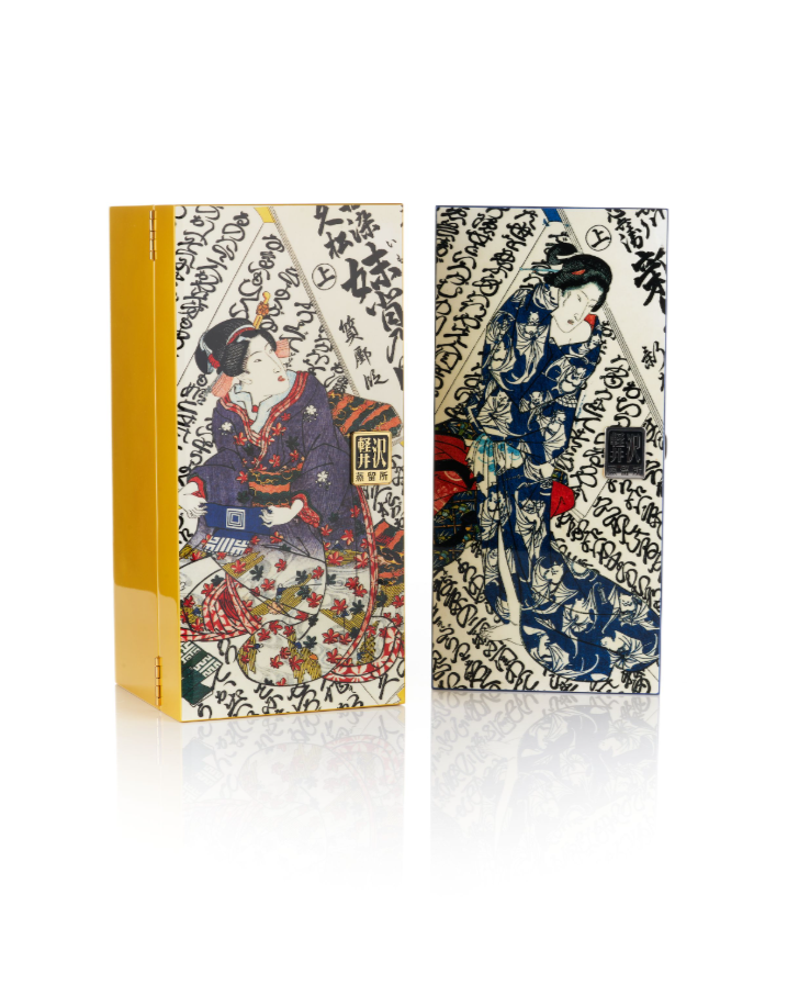 Karuizawa 1974 #4560 - Blue Geisha & #3626 - Gold Geisha set