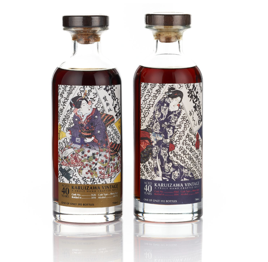 Karuizawa 1974 #4560 - Blue Geisha & #3626 - Gold Geisha set