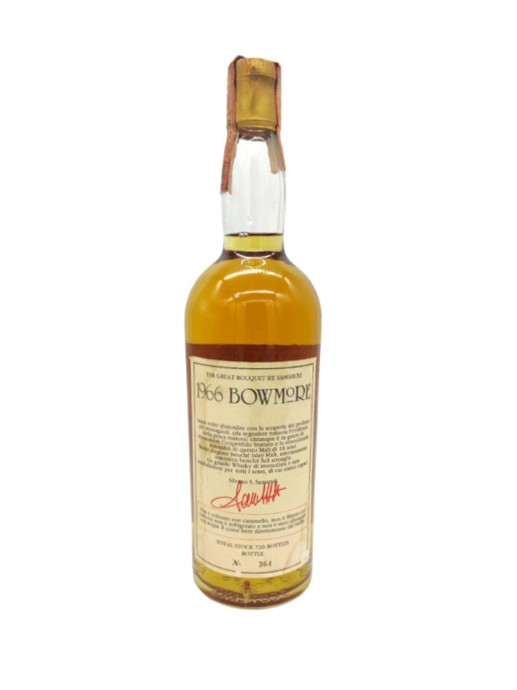 BOWMORE　１９７５　SAMAROLI　空き瓶 Bowmore 1966/1984 53% Samaroli Bouquet – Distilia Shop