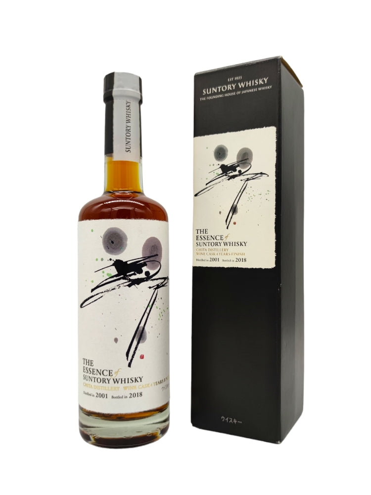 Suntory – Distilia Shop