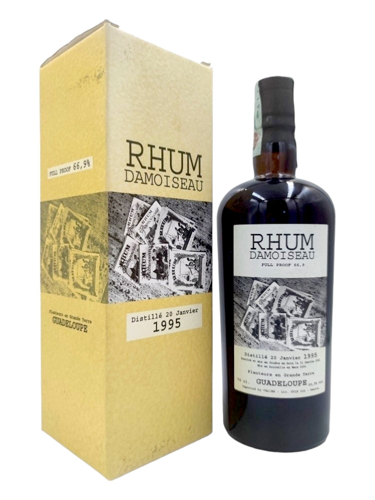Best Guadeloupe rum – Distilia Shop