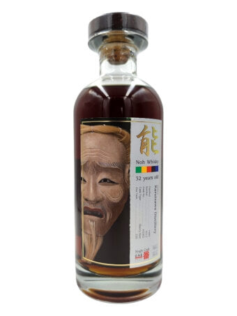 Karuizawa 1980/2013 32 Jahre 59,2 % Fass#3565 Noh Whisky Ko-Jo