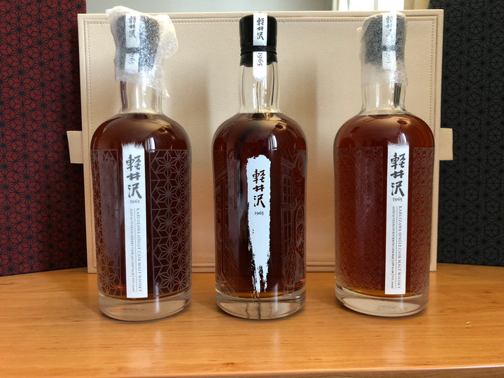 Karuizawa 1965 50yo Monyou and Japonism, set of three bottles with box