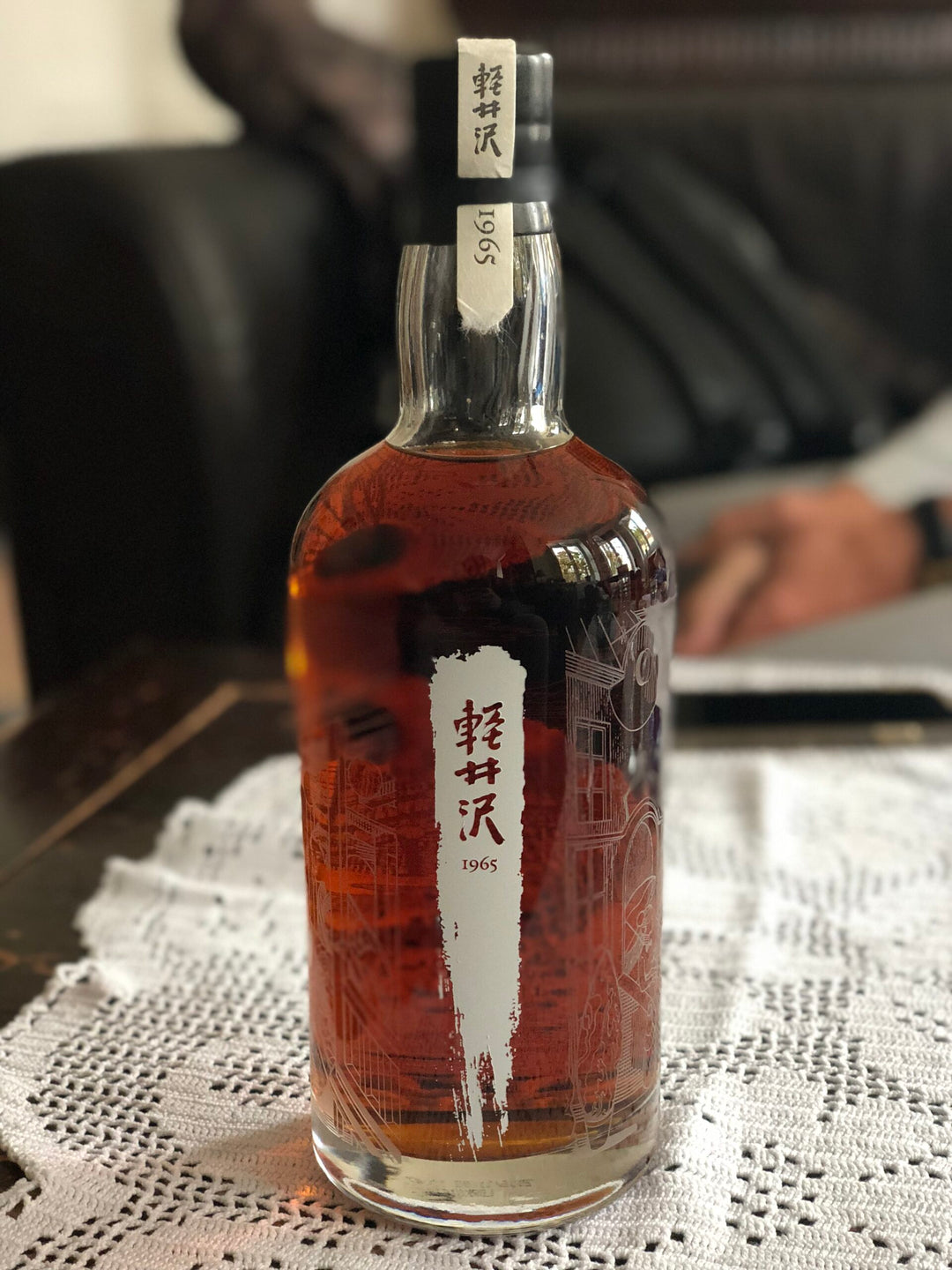 Karuizawa 1965 50yo Monyou and Japonism, one of three bottles