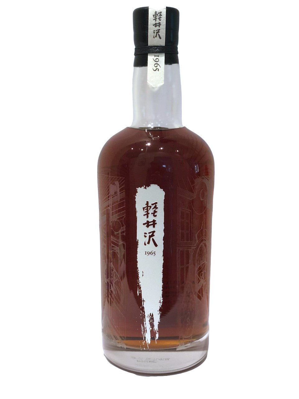 Karuizawa 1965 50yo Monyou and Japonism / set of three bottles