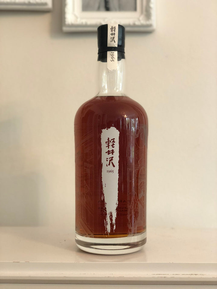 Karuizawa 1965 50yo Monyou and Japonism