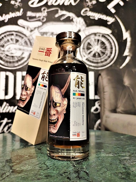 ウイスキー nobo Noh whisky – Distilia Shop