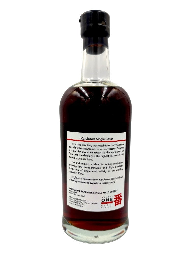 Karuizawa 1981 30yo 56,6% cask#7924 Vintage