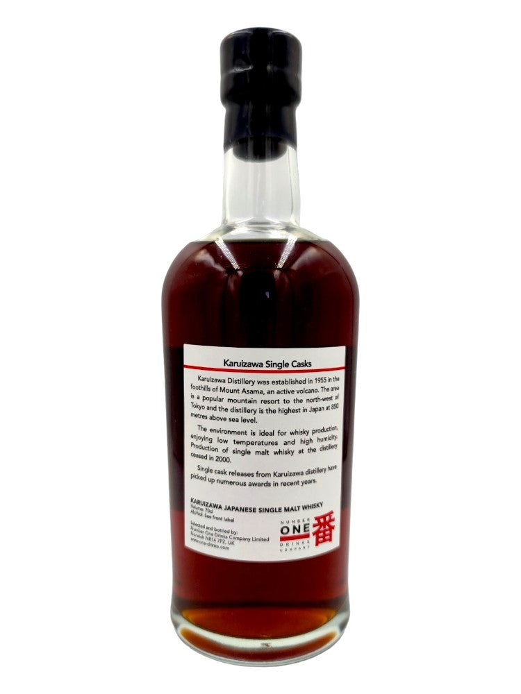 Karuizawa 1981 30yo 57,0% cask#8309 Vintage