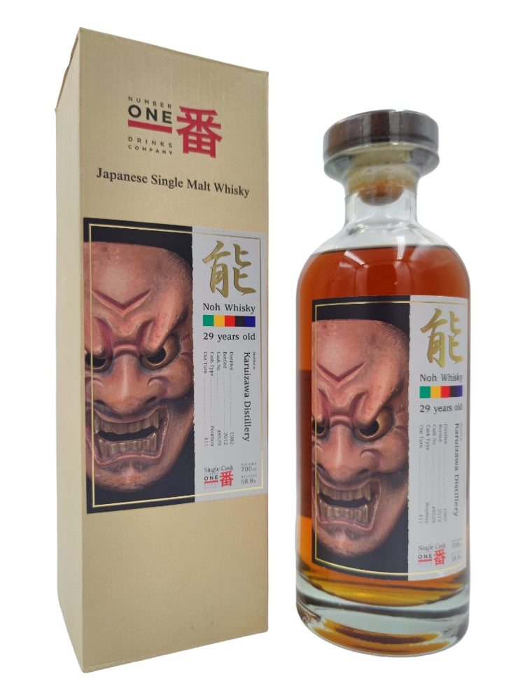 Noh whisky – Distilia Shop