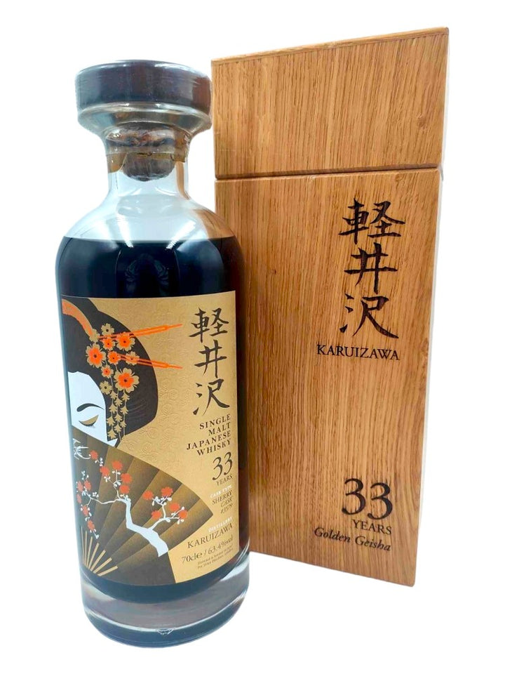 Karuizawa Golden Geisha 1984 33yo 63,4% cask#3579