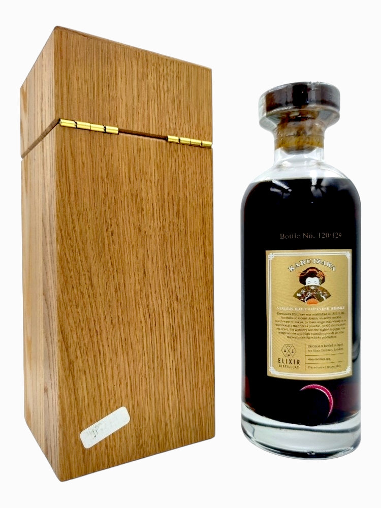 Karuizawa 1984/2017 33yo 63,4% cask#3579 Golden Geisha – Distilia Shop