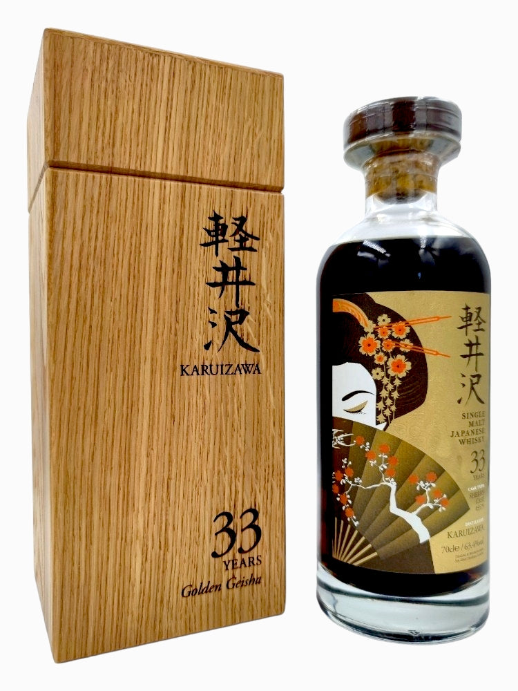 Karuizawa 1984/2017 33yo 63,4% cask#3579 Golden Geisha – Distilia Shop