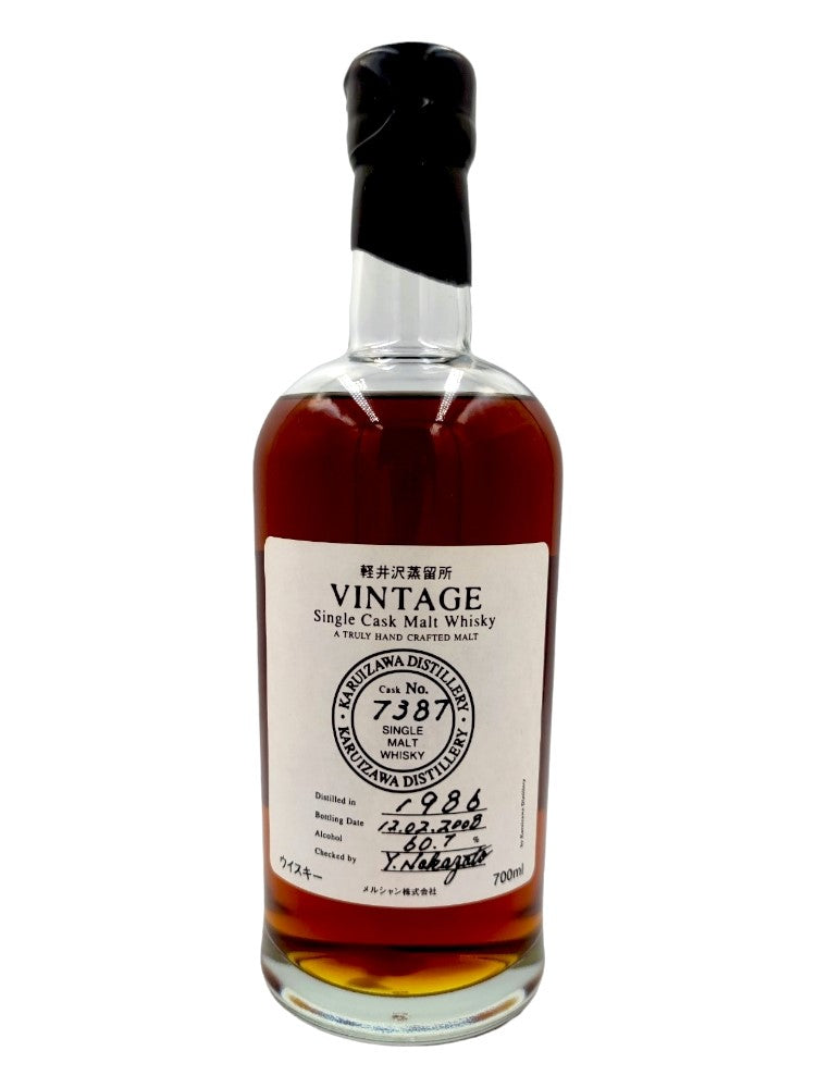 Karuizawa 1986/2008 22yo 60,7% cask#7387 Vintage