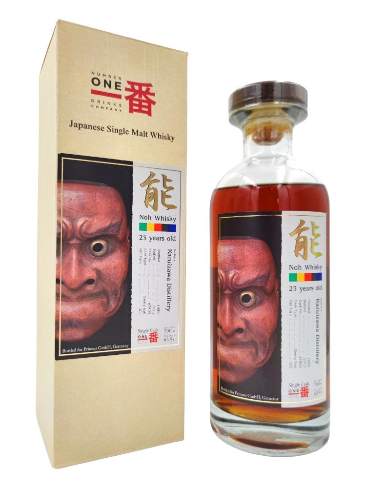 Noh whisky – Distilia Shop Noh whisky – Distilia Shop