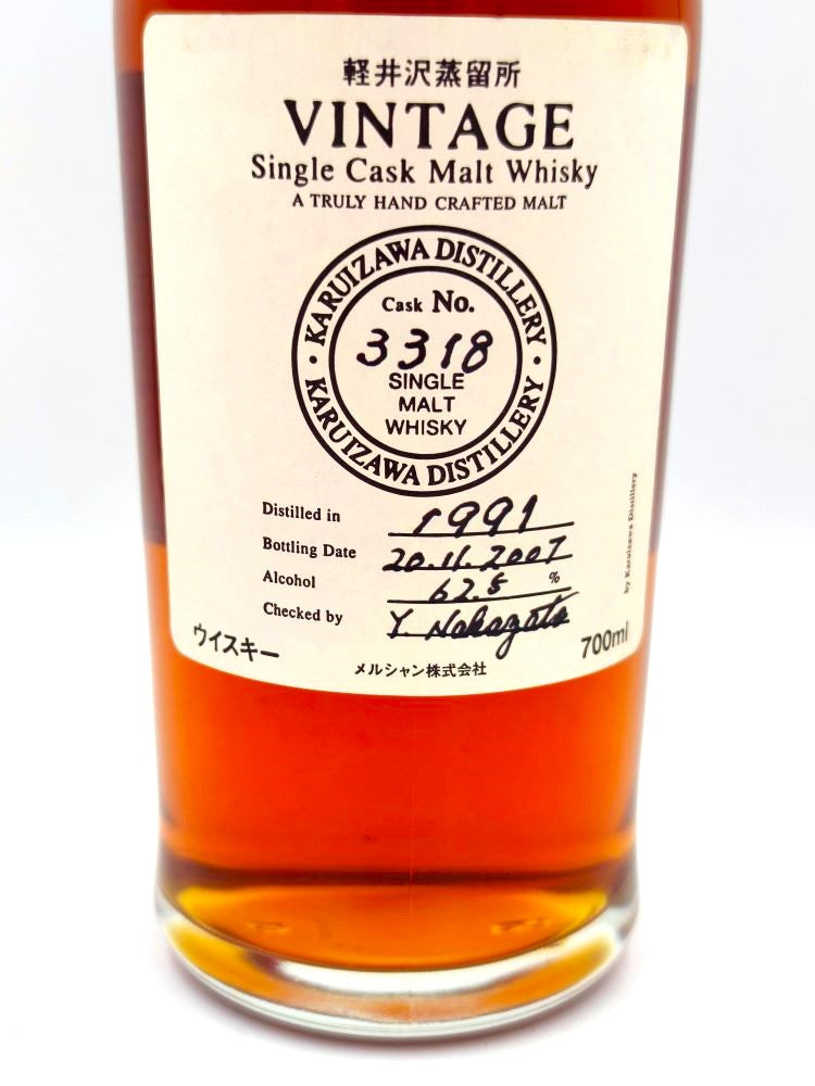 Karuizawa 1991/2007 16yo 62,5% cask#3318 Vintage label