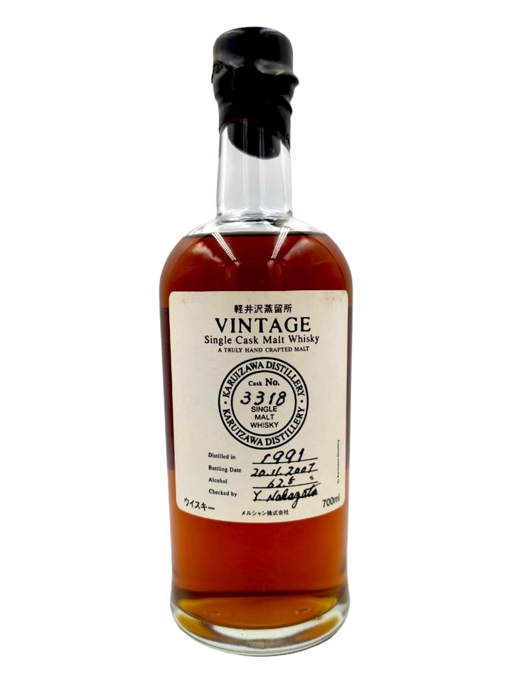 Karuizawa 1991/2007 16yo 62,5% cask#3318 Vintage bottle