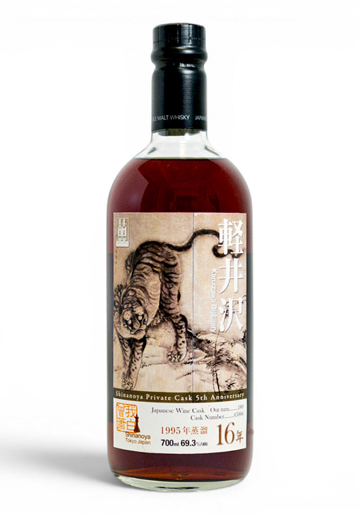 Karuizawa 1995/2012 16yo #5006 Shinanoya Private Cask 5th