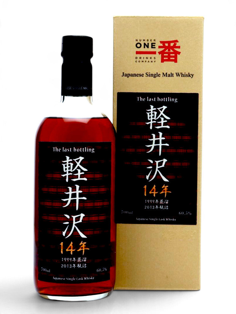 Karuizawa 1999/2013 14yo 60.5% The last bottling Isetan Shinjuku
