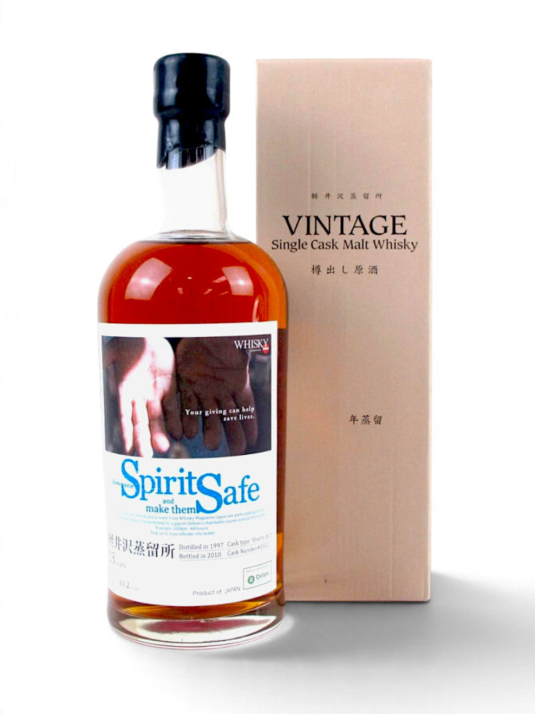 Karuizawa 1991/2010 19yo 60.8% Spirit Safe Edition #3206 Whisky Magazin Japan for Oxfam (Copy)
