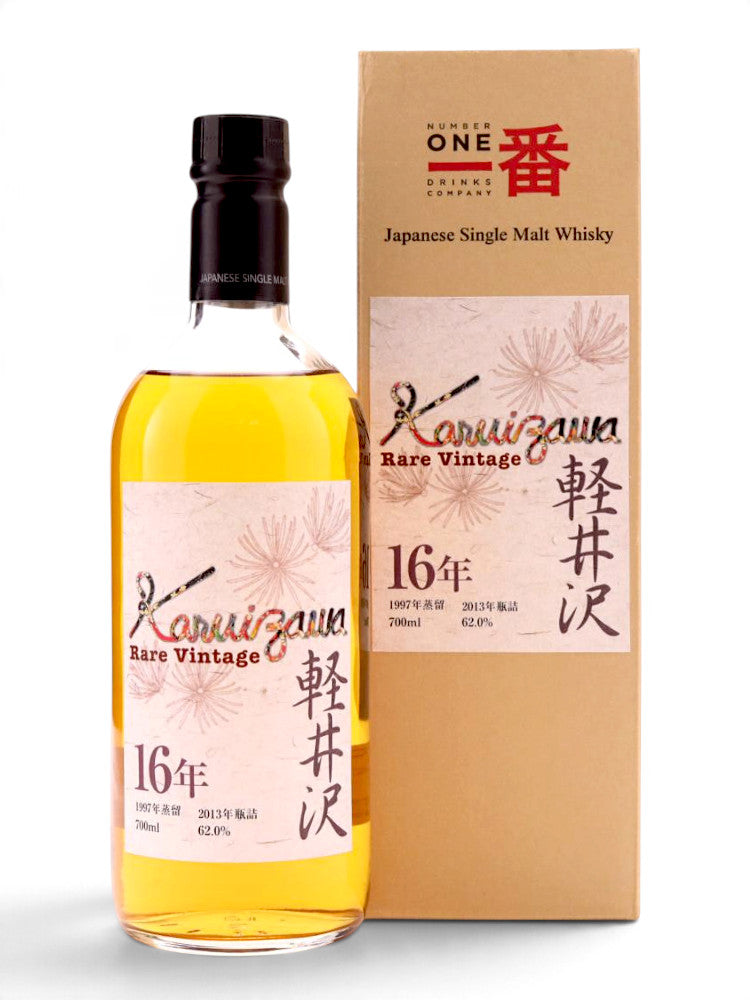 Karuizawa 1997/2013 16yo 62.0% #7815 Isetan Shinjuku