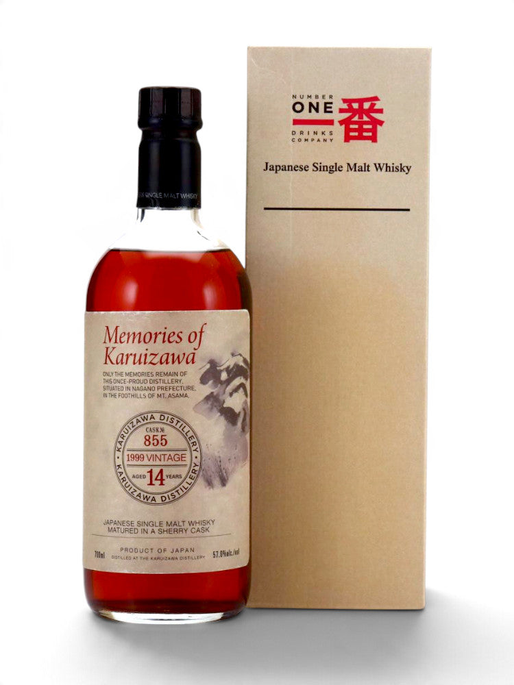 Karuizawa 1999/2013 14yo 57.0% #855, Memories of Karuizawa
