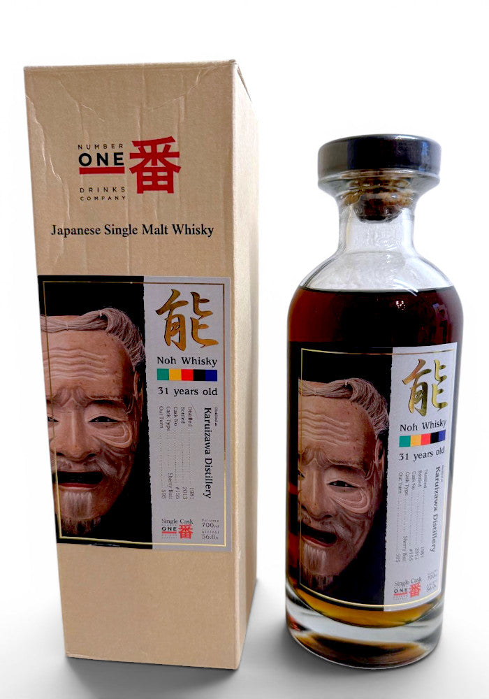 Karuizawa 1981/2013 31 ans 56% fût n°155 Whisky Noh
