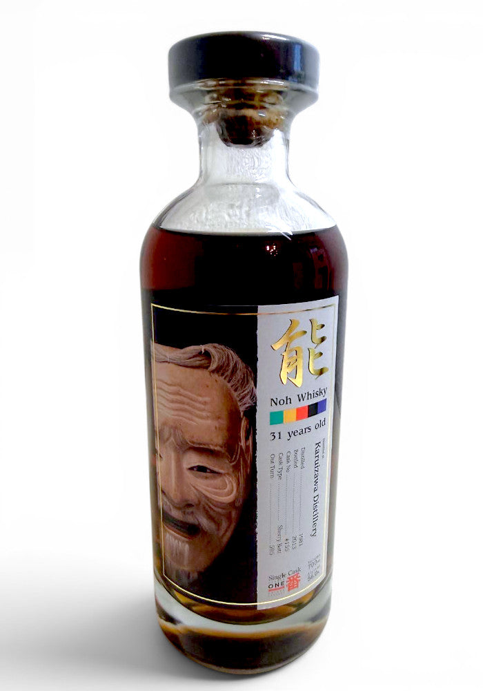 Karuizawa 1981/2013 31 ans 56% fût n°155 Whisky Noh