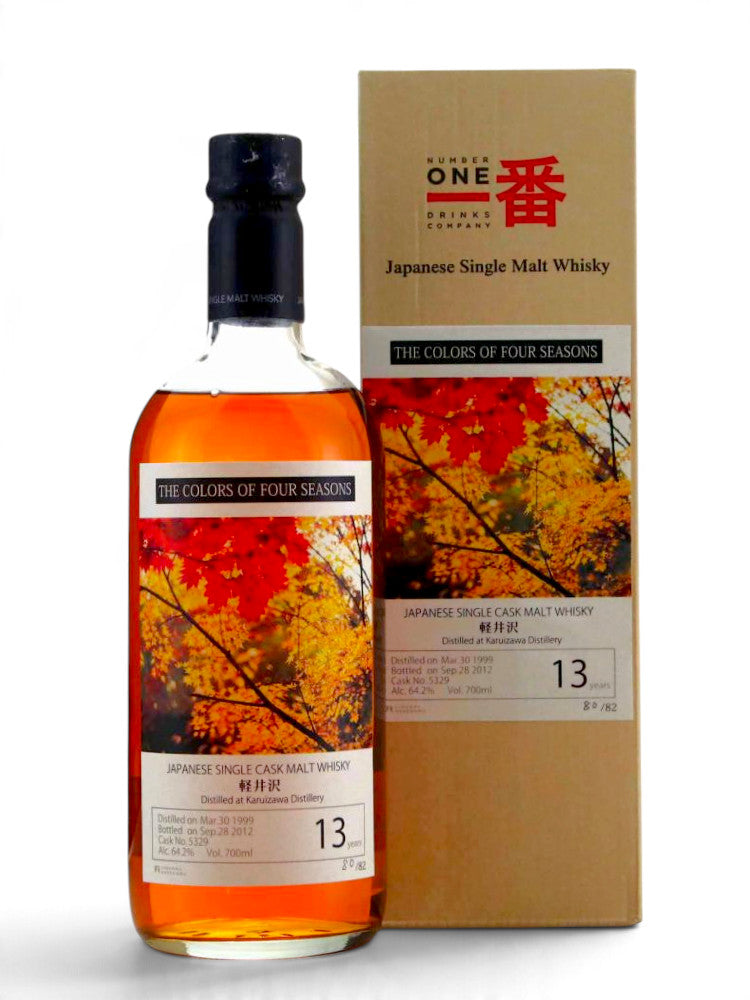 Karuizawa 1999/2012 13yo 64.2% #5329 The Colors of Four Seasons, Hasegawa