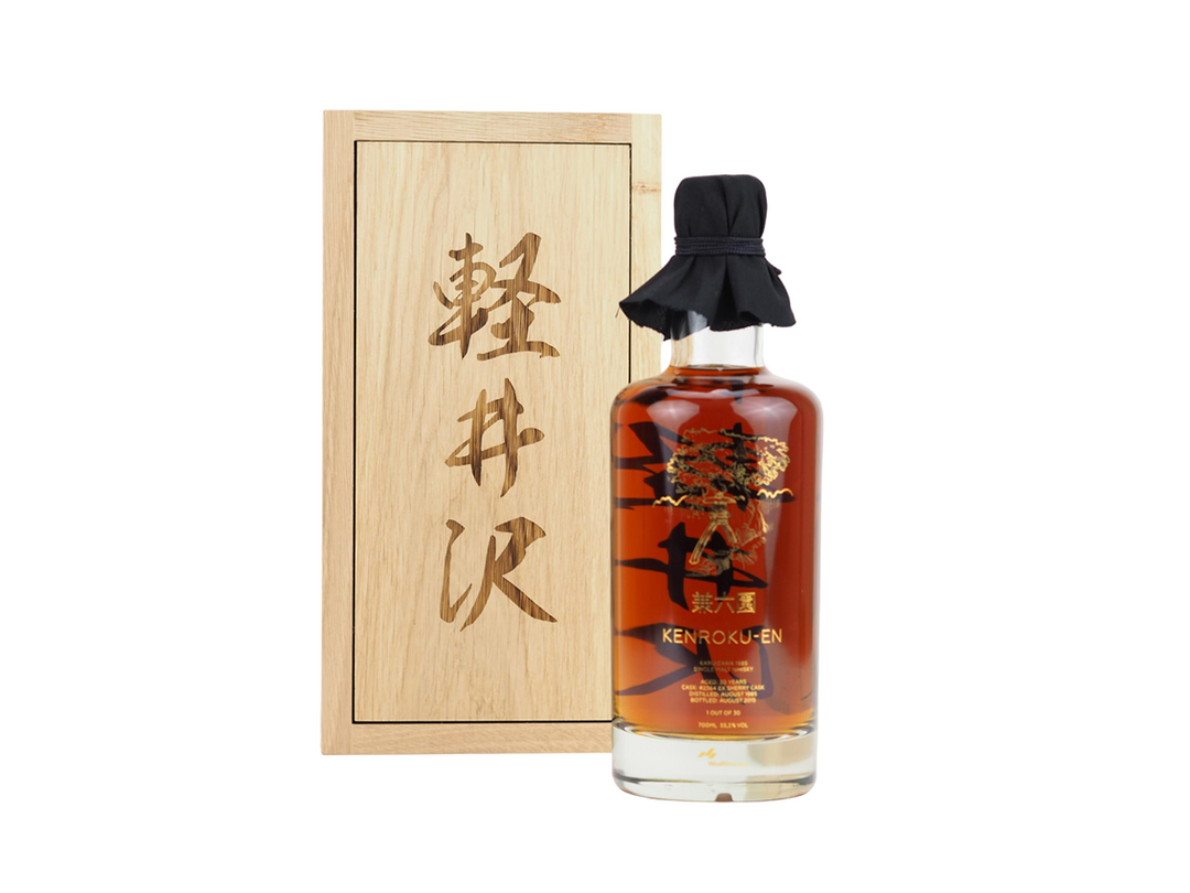 Karuizawa Gardens - Set of 4 bottles, Karuizawa Gardens Kenroku