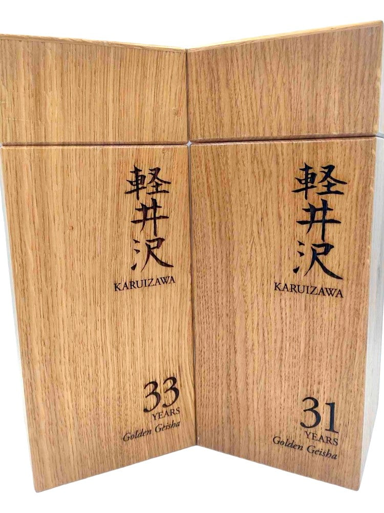Karuizawa Golden Geisha 31 & 33 years old