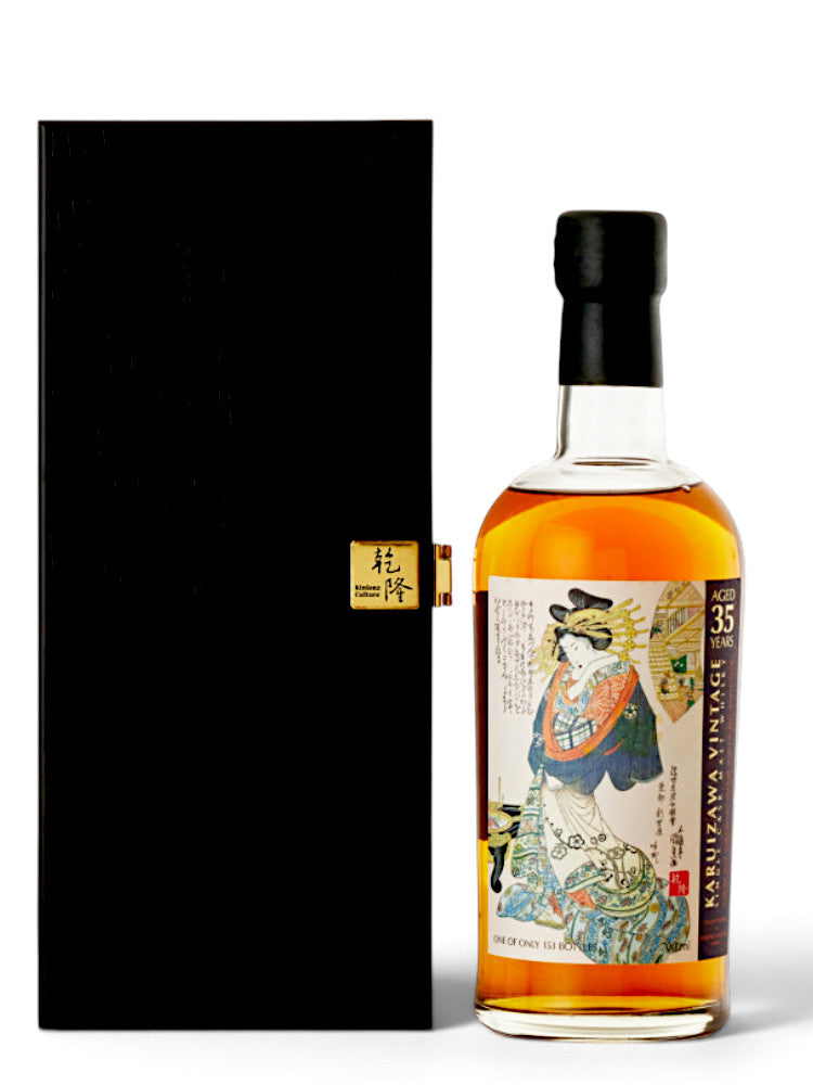 Karuizawa 35yo Kinlonz Culture #8378 Geisha Label 55,5%