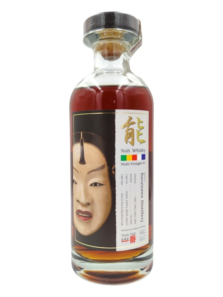 Karuizawa Noh Whisky Multi-Vintages #1 59,1%
