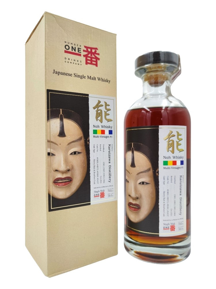 Noh whisky – Distilia Shop
