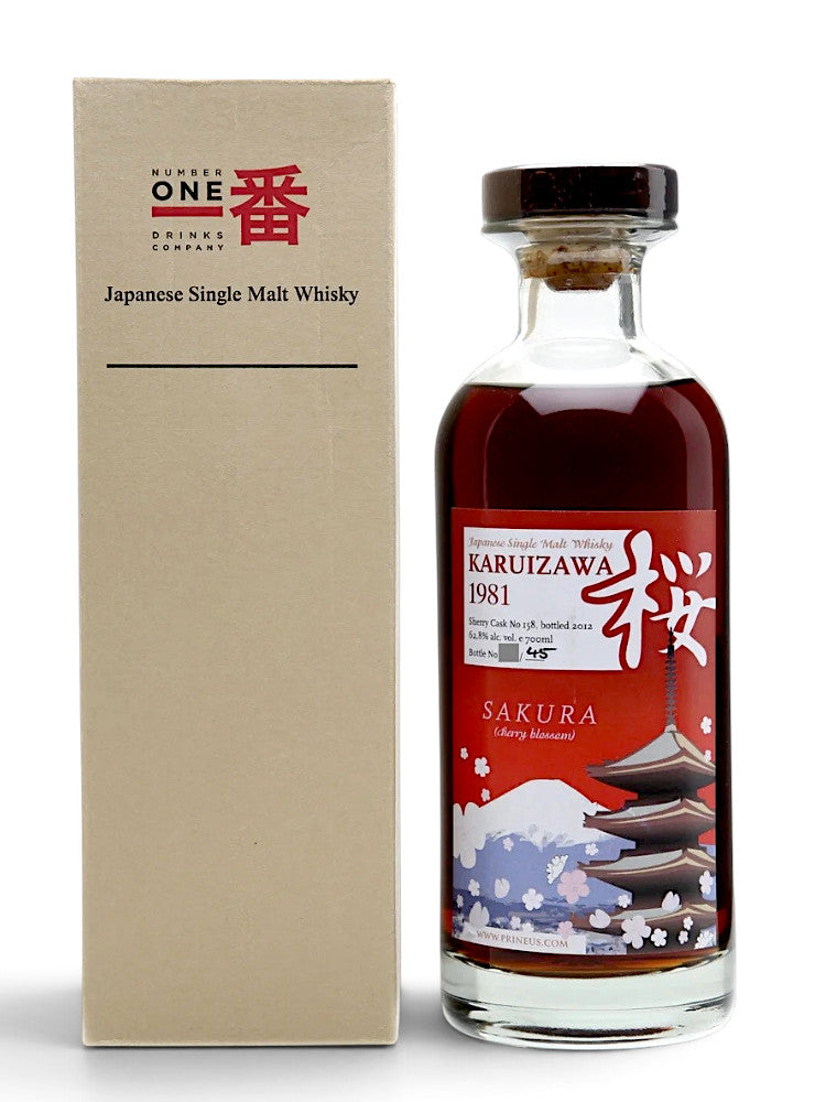 Karuizawa 1981/2012 Sakura #158 62,8%