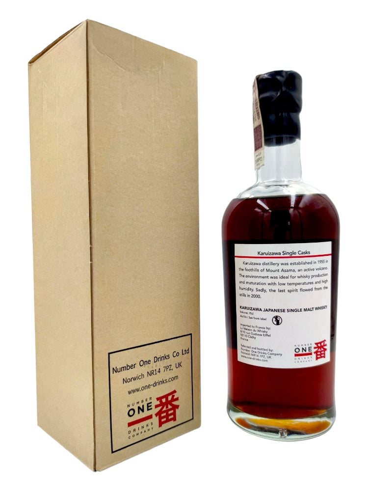 Karuizawa 1973/2013 30yo 67,7% cask#1607 Vintage, box