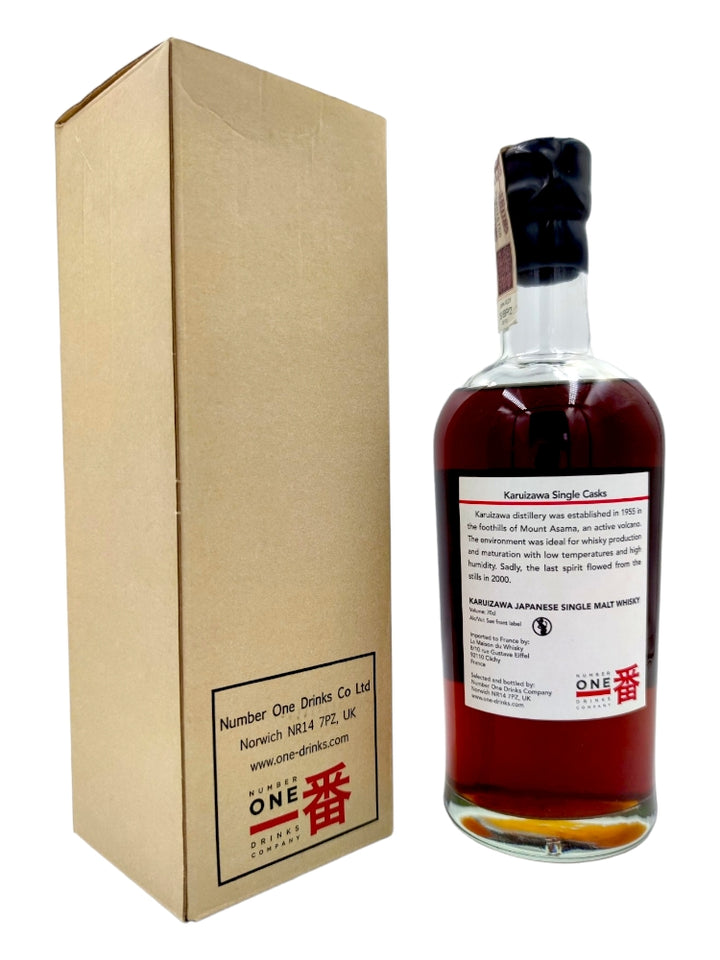 Karuizawa 1973/2013 30yo 67,7% cask#1607 Vintage, box