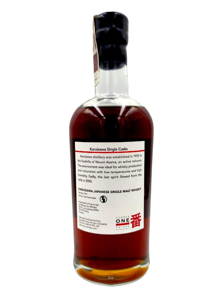 Karuizawa 1973/2013 30yo 67,7% cask#1607 Vintage